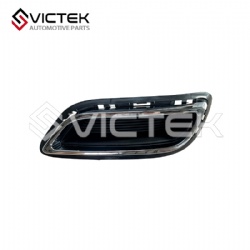 Rear Bumper Exhaust Pipe Cover, Left 602001837AA-01