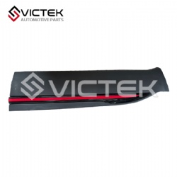 Front Door Out Decoration Cover, Left 609001369AA 609001080AA