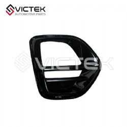 Front Foglamp Decoration Cover, Right 602001143AA