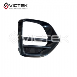 Foglamp Decoration Cover, Left 602003508AA/602002642AA