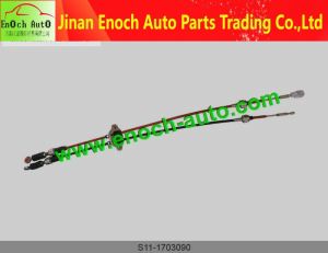 Brake Cable S11-1703090