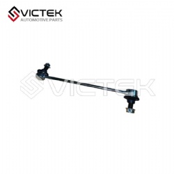 Front Stable Link Rod, left/ Right  B20-2906210    B20-2906220