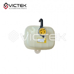 expansion kettle 1311100U1510