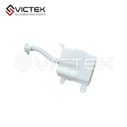 Wiper Water Tank   SX5-5207010