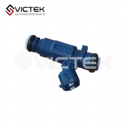 Fuel Injector Nozzle MW300334