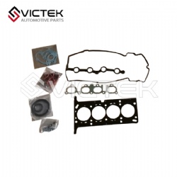 Engine Overhaul Gasket Kit 484Q-10-000
