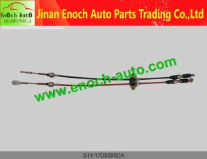 Brake Cable S11-1703090CA