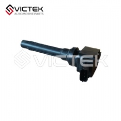 Ignition Coil 484Q-18-100-T