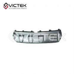 Rear Bumper Down Protecting Cover  SX3-2804519