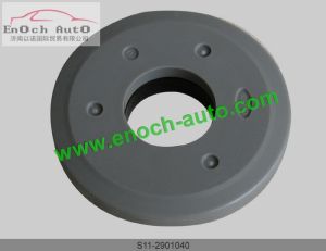 Bearing Assy. S11-2901040