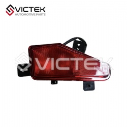 Rear FogLamp Left SA18-51-210/Rear FogLamp Right SA18-51-220