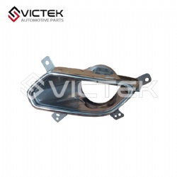 Muffler Cover 602001200AA/602001201AA