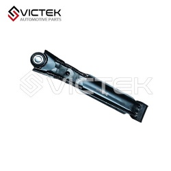 Down Swing Arm S11-2909010