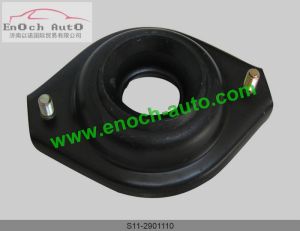 Conecting Bracket S11-2901110