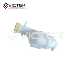 Expansion Water Tank S11-1311110