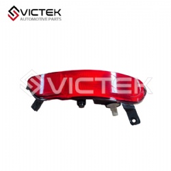 Rear Fog Lamp, Right F01-4416040