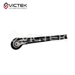 Rear wiper arm F02-5611131