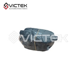 Rear Brake Liner J69-6GN3502080