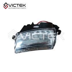 Daytime Lamp, Right/Left J69-4499020 J69-4499010