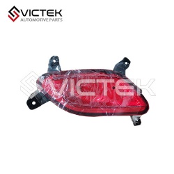 Rear Foglamp, Right J69-4416040 J69-4416030
