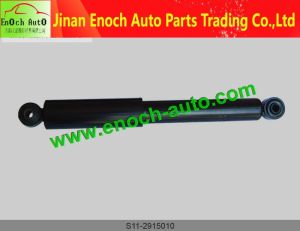 Rear shock Absorber S11-2915010