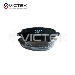 Front Brake Liner J60-6GN3501080