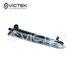 Daytime Lamp, Right/Left J42-4499020 J42-4499010