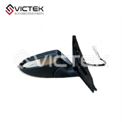 Rear View Mirror, Left 3919540