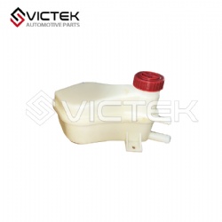 Power Steering Oil Tank 4481000