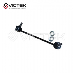 Front Link Left/Right 3437003 3437004