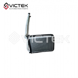 WARMER CORE ASSY 710901900020‘’