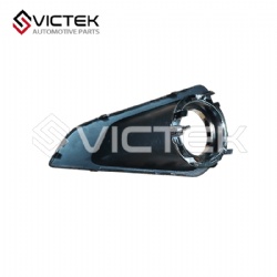 Front Foglamp Cover Completely Left/right 4263025 4263028