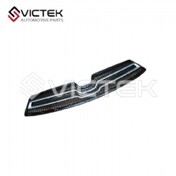 Radiator Grill 4263040