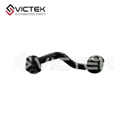 Rear Support Rod, left SA12-28-150