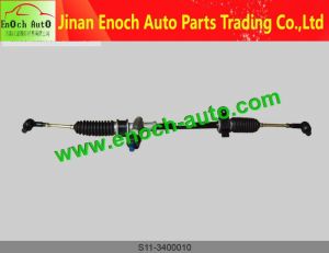 Steering Gearshift with tie rod S11-3400010