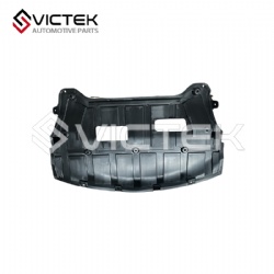 Engine Down Cover SA12-56-331