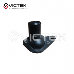 Water Intake Pipe Seat 3109632