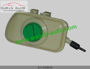 Steering Tank S11-3408010