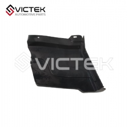 Engine Protect Cover Left/Right 4232005 4232006