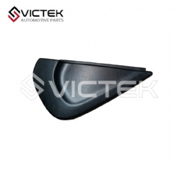 Front Fender Decoration Cover Left/Right 4290003 4290004