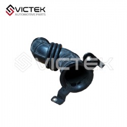 Air Intake Pipe 4280926