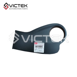 Decorating Cover-Rear Bumper, Right/Left J00-2804506BD J00-2804505BD