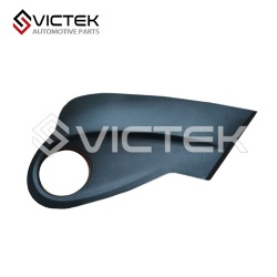 Front Foglamp Cover, Right/Left J00-2803506 J00-2803505
