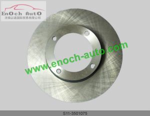 Brake Disce S11-3501075