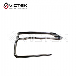 Front Foglamp Cover Bright Trim , Left 602001975AA