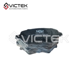 Front Brake Liner A21-6GN3501080BA