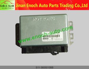 Engine Control Unit S11-3605010BB