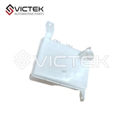 Wiper Water Tank A21-5207021AB