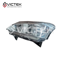 Front Headlamp, Right/Left A21-3772020FL A21-3772010FL