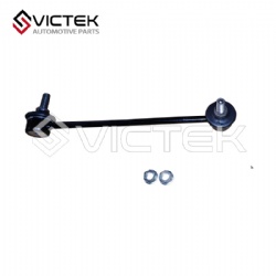 FL LINK BAR ASSEMBLY 3437003/3437004